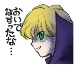 Be a Doll...same  as me! DollGirl vol.1 sticker #1160658