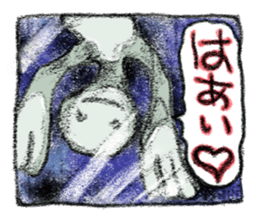 Be a Doll...same  as me! DollGirl vol.1 sticker #1160659