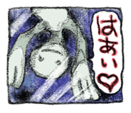 Be a Doll...same as me! DollGirl vol.1 sticker #1160659