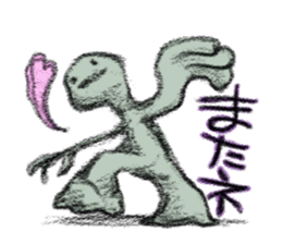 Be a Doll...same as me! DollGirl vol.1 sticker #1160664