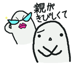 Sticker to refuse gently sticker #1160668