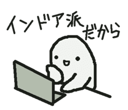 Sticker to refuse gently sticker #1160677