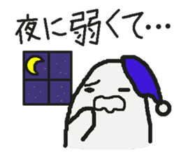 Sticker to refuse gently sticker #1160678