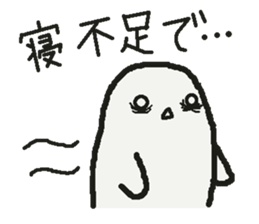 Sticker to refuse gently sticker #1160679