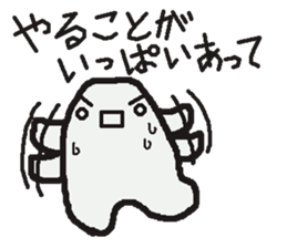 Sticker to refuse gently sticker #1160686