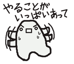 Sticker to refuse gently sticker #1160686