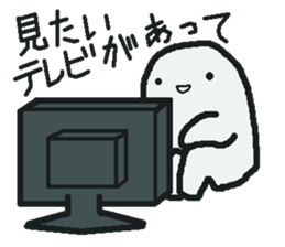 Sticker to refuse gently sticker #1160692