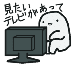 Sticker to refuse gently sticker #1160692