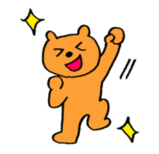 The bear named Shuty sticker #1160856