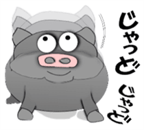 The Berkshire pig of Kagoshima sticker #1160950