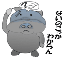 The Berkshire pig of Kagoshima sticker #1160951