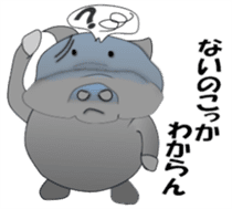The Berkshire pig of Kagoshima sticker #1160951
