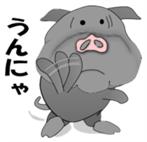 The Berkshire pig of Kagoshima sticker #1160953