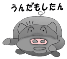 The Berkshire pig of Kagoshima sticker #1160958
