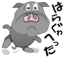 The Berkshire pig of Kagoshima sticker #1160959