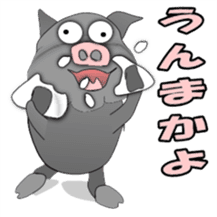 The Berkshire pig of Kagoshima sticker #1160962