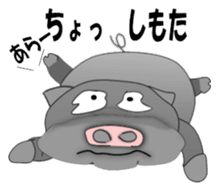 The Berkshire pig of Kagoshima sticker #1160963