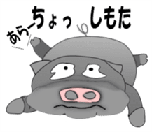 The Berkshire pig of Kagoshima sticker #1160963