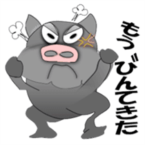 The Berkshire pig of Kagoshima sticker #1160965