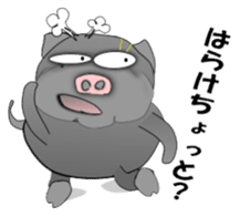 The Berkshire pig of Kagoshima sticker #1160970