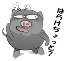 The Berkshire pig of Kagoshima sticker #1160970