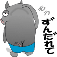 The Berkshire pig of Kagoshima sticker #1160974