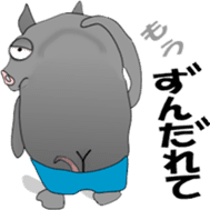 The Berkshire pig of Kagoshima sticker #1160974