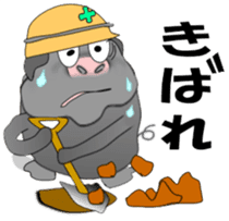 The Berkshire pig of Kagoshima sticker #1160977