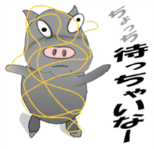 The Berkshire pig of Kagoshima sticker #1160981