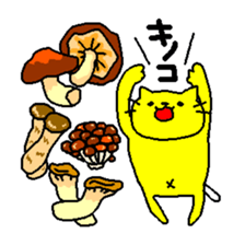 THE YELLOW CAT -Become farmers- sticker #1161065