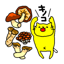 THE YELLOW CAT -Become farmers- sticker #1161065