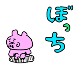 pig sticker sticker #1161225