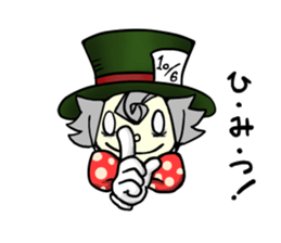 The Hatter (Alice in Wonderland) sticker #1161306
