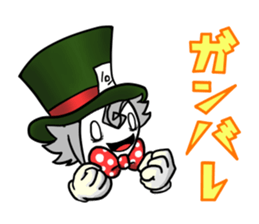 The Hatter (Alice in Wonderland) sticker #1161307