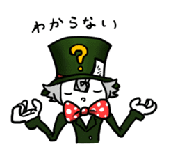 The Hatter (Alice in Wonderland) sticker #1161317