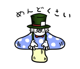 The Hatter (Alice in Wonderland) sticker #1161318