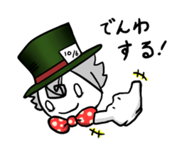 The Hatter (Alice in Wonderland) sticker #1161321