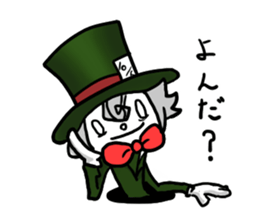 The Hatter (Alice in Wonderland) sticker #1161327