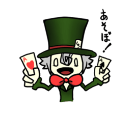The Hatter (Alice in Wonderland) sticker #1161328