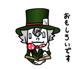 The Hatter (Alice in Wonderland) sticker #1161333
