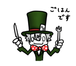 The Hatter (Alice in Wonderland) sticker #1161334