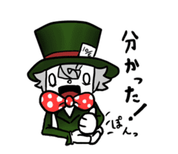 The Hatter (Alice in Wonderland) sticker #1161340