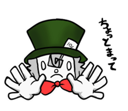 The Hatter (Alice in Wonderland) sticker #1161342