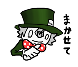 The Hatter (Alice in Wonderland) sticker #1161343
