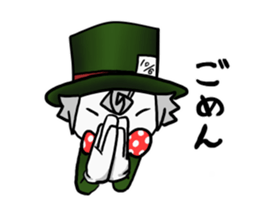 The Hatter (Alice in Wonderland) sticker #1161344