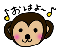 Carefree monkey sticker #1161586