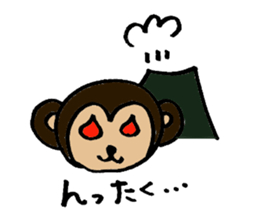 Carefree monkey sticker #1161600