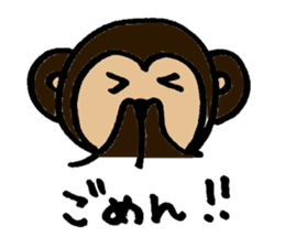 Carefree monkey sticker #1161602