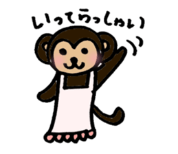Carefree monkey sticker #1161606