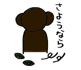 Carefree monkey sticker #1161614